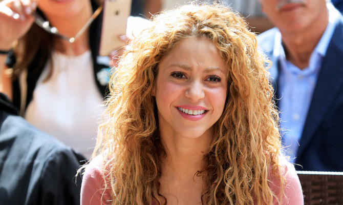 Shakira Ancestry: A Deep Look Into the Cultural Roots of a Global Icon Shakira ancestry